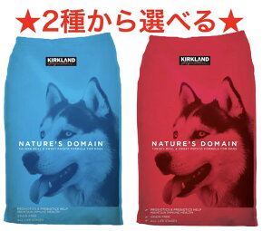 カークランドシグネチャー ネイチャーズドメイン」の人気商品一覧 