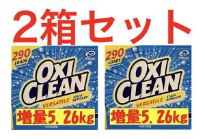 y2ZbgzILVN[s[itOKIXvʃXv[tʁI5.26kg×2yzILVN[@}`p[pXN[i[@OxiClean Multi Purpose Cleaner 11LB (oxi clean) 