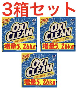 Z3ZbgZILVN[s[itOKIXvʃXv[tʁI5.26kg×3yzILVN[@}`p[pXN[i[@OxiClean Multi Purpose Cleaner 11LB (oxi clean) 