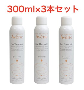 3{Zbg Axk EH[^[ 300ML x 3Zbg Avene AxkEH[^[ 300mL 3{Zbg ϐ tFCX~Xg v[g Mtg [V zCgf[ RXgR