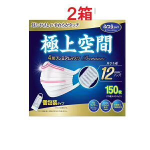 2yɏ 4wv~A}XNzŐV/R812mmupIwu{g[Y 150(75×2)×2 x300 ӂTCY ^Cv @炩^b`@uE{