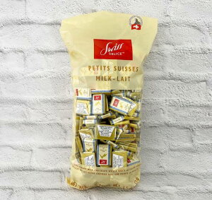 【ネコポス配送】白:スイスデリス カカオ32% チョコレート ミルク 40枚 80枚 120枚 1袋 2袋 3袋 個包装 訳あり メール便 クール便 Swiss Delice コストコ 通販 送料無料【選択】長屋