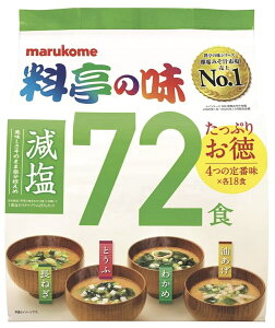 ylR|X2zz̖  X` CX^g 72H (4×e18H) }R RXgR [ ʔ 