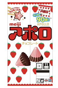 ylR|XzzA|`R 1000~|bL  20  ΂܂ َq RXgR ʔ [ @yIz