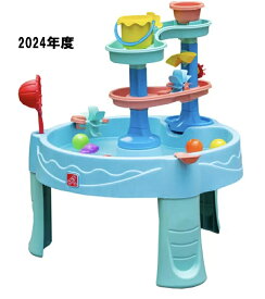 ★選べる！2024or2025年版★ ウォーター テーブル　ダブルスピンシャワー ウォーター テーブル ステップ2 STEP2 ベランダ 室内玩具 子ども 子供 おもちゃ 玩具 検索用ワード (アーチウェイウォーターテーブル ダブルキャスケーディング )ヤマト　【選択】