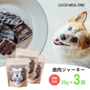 _̌NێɁ^VRW[L[  hbOt[h ̂ Y WrG { s  v[g N goodmealone