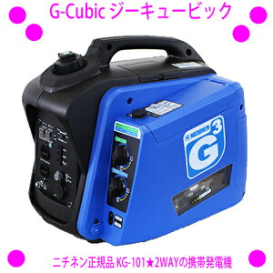 カセットボンベ 送料無料の通販 価格比較 価格 Com