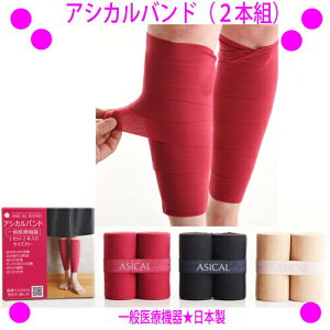 y[܂zAVJohi2{gjE8Jœ擾̑fނłʈË@̒eoe[WłBƐLk˔fނŁAD݂̒Ŋo