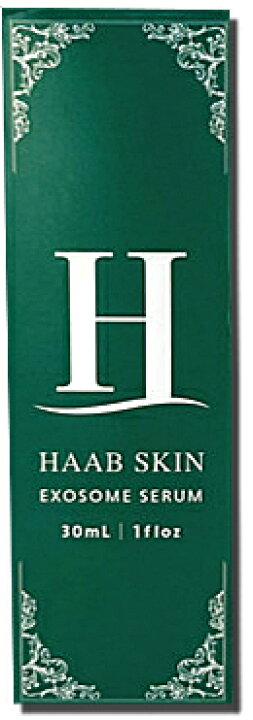 楽天市場】☆ハーブスキン プレミアムエクソソームセラム☆HAAB SKIN 