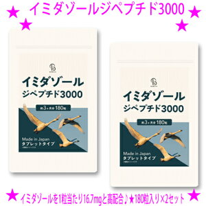 y[܂zC~_][Wyv`h3000 180×2܃ZbgC~_][116.7mgƍzI͂S̑zցi}ւ܂̓}g^AjɂĂ͂܂