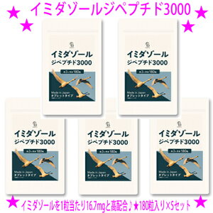 y[܂zC~_][Wyv`h3000 180×5܃ZbgC~_][116.7mgƍzI͂S̑zցi}ւ܂̓}g^AjɂĂ͂܂