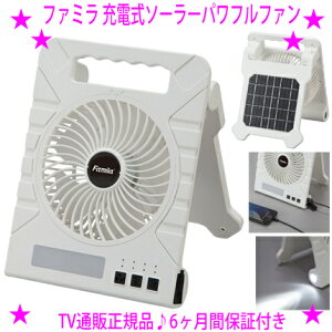t@~ [d\[[ptt@ J[:zCgOEłꏊI΂XŃRpNgŌvʂȂyTCY̐@d͏[diUSB[dA\[[[dj