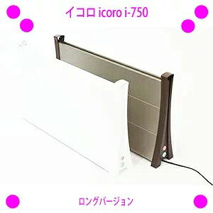 CR plq[^[ icoro i-750CR̃Oo[WV􁚈SŏȃGlȕ⏕g[@􁚒uꏊI΂Ȃg[@iBAA͂͂sjdꌳ