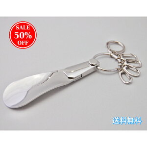 yyVX[p[SALE z zCׂ g  DONOK ^ V[z[ Ace T-429 L[z_[ am Y vC rWlXV[Y Xj[J[ V[z _ibN