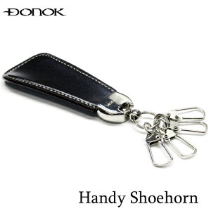 �C�ׂ� �g�� �L�[�z���_�[ ������� �{�v���� �_�i�b�N �n���f�B�[�V���[�z�[�� ���{��