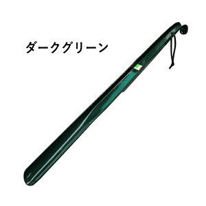 Ⴊ܂gCׂ OGbe 60cm C^A V[z[  ܂ S8F Cׂ