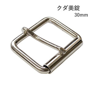 N_ 30mm 1 jbP U[Ntg v nhCh ANZT[ IWi