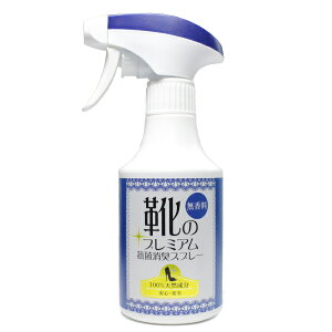 �C�̃v���~�A���R�ۏ��L�X�v���[�@�C�̓��� �����@���̂ɂ��������� �X�J���[ �z�^�e�L�k�Đ��J���V�E��