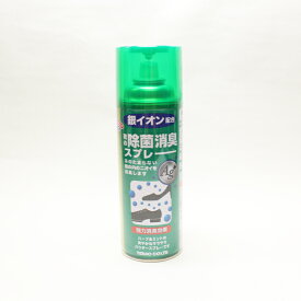 靴 消臭 スプレー コンフォステップ 靴の除菌消臭スプレー 300ml 革靴 スニーカー レディース メンズ 強力消臭 銀イオン