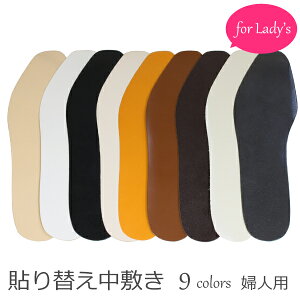 \ւp~ fB[X wlp pvX vC C C Jt S9F