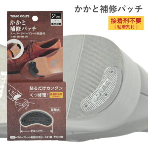  ܐ Cv[g 2 LTCY St ڒܕsv CCKLbg X[p[o[v[g vCC@ƏC