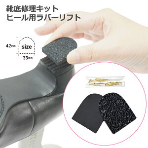 wlC ƌp CLbg wlq[po[tg 1  C  SAMTIAS 42mm×33mm