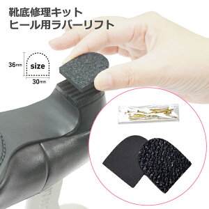 wlC ƌp CLbg wlq[po[tg 1  C  SAMTIAS 36mm×30mm