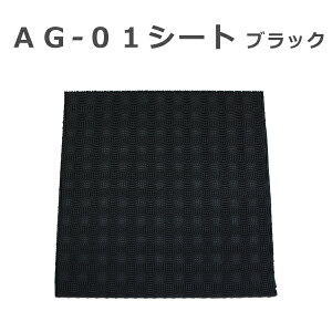 AGV[g  S C ⋭ vC ׂ~ ƋOA@Ȃǂɂ SAMTIAS TeBAX