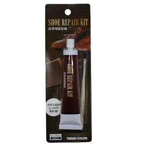 {i vp ڒ 20ml SHOE REPAIR KIT Cp vi S v CCKLbg