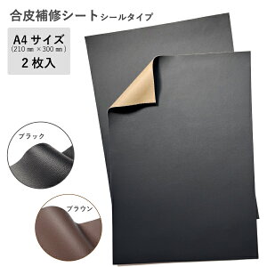 CV[g 2 SV[g CV[g A4TCY v Ntg _炩  DIY JbgV[g V[^Cv Th \t@[ Jo V[g t[Jbg ͔SV[g ANZT