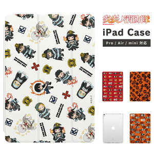 Ipadminiケースの通販 価格比較 価格 Com