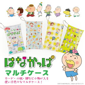 楽天市場 コインケース カッパの通販