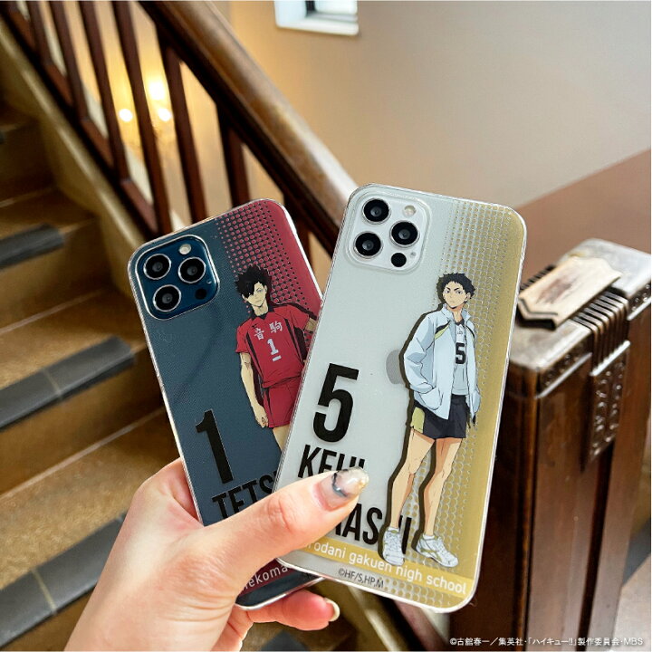 楽天市場 ハイキュー スマホケース ハイキュー グッズ Iphone13 Iphone13pro Iphone12 ケース Iphone12pro Iphonese2 Iphone8 Iphone11 ケース Aquos Sense5g Sense4 Sense3 Lite Plus Xperia 5 10 Ii Galaxy A51 S21 Oppo Reno3 A カバー Xperia 10iii 楽天市場 ハイキュー スマホケース ハイキュー グッズ Iphone13 Iphone13pro Iphone12 ケース Iphone12pro Iphonese2 Iphone8 Iphone11 ケース Aquos Sense5g Sense4 Sense3 Lite Plus Xperia 5 10 Ii Galaxy A51 S21 Oppo Reno3 A カバー Xperia 10iii