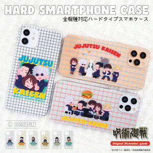 p ʁEʐ F X}zP[X S@Ή ؍ NAP[X iPhoneP[X iPhone17 iPhone16 16e iPhone16 Pro P[X iPhone 15 15 Pro Galaxy A36 A25 S25 Xperia 10 VII 1 VII 5 V AQUOS wish 5 Pixel 10 9a OPPO Reno11 A