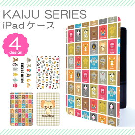 楽天市場 Ipadmini ケース かわいいの通販