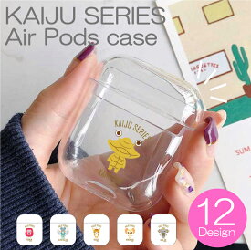 楽天市場 Airpods カバーの通販