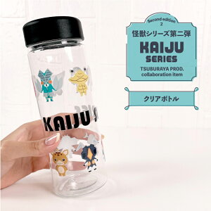 かわいい 水筒 500mlの人気商品 通販 価格比較 価格 Com