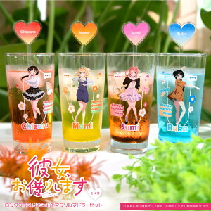 ޏ؂肵܂ OOX&AN}h[ 415ml AN }h[ Zbg ̂ ObY   ObY ̂ X 邩 ObY  n ObY C  ObY