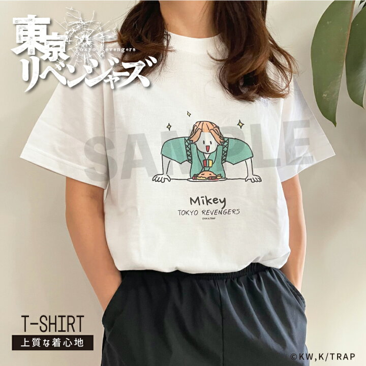 楽天市場 東京リベンジャーズ グッズ Tシャツ かわいい プリント Tシャツ かわいい メンズ Tシャツかわいい レディース Tシャツ かわいい ペア 大人 Tシャツ 東リベ グッズ 東京リベンジャーズ グッズ グッドセレクトストアー