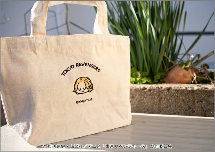 楽天市場 東京リベンジャーズ 刺繍トートバッグ 東リベ グッズ グッドセレクトストアー