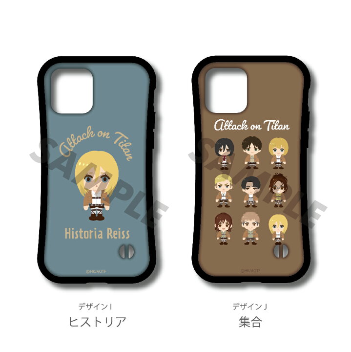 楽天市場 進撃の巨人 グッズ エレン グッズ スマホケース Iphone 13 衝撃吸収 Iphone12 Iphone12pro Iphone12mini Iphonese2 ケース 耐衝撃 Iphone 13mini ケース Iphone 衝撃吸収 ケース Iphone 11pro ケース Tpu 進撃 Iphoneケース グッドセレクトストアー