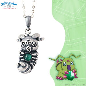 【お取り寄せ商品】デジモンアドベンチャー02 THE BEGINNING 天然石 ネックレス ワームモン アクセサリー デジモン グッズ 受注生産品 かわいい