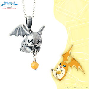 y񂹏izfWAhx`[02 THE BEGINNING VR lbNX p^ ANZT[ fW ObY 󒍐Yi 킢