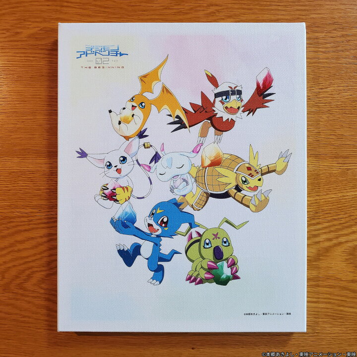 楽天市場】【お取り寄せ商品】デジモンアドベンチャー02 THE BEGINNING 