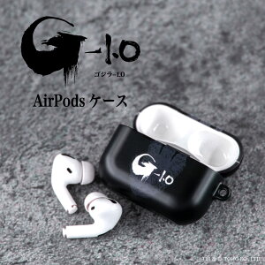 SW-1.0 F AirPods ProP[X AirPods P[X AirPods Pro 2 1 P[X  2 1 AirPods 3 ؍ Vv GA[|bY GA[|bY v 킢  Jri Xg