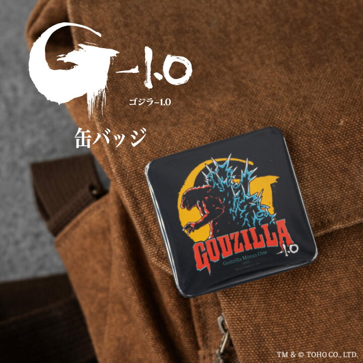 楽天市場】ゴジラ-1.0 公認 缶バッジ グッズ 58mm 選べるキャラ 