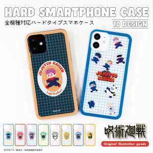 p F 2e X}zP[X S@Ή ؍ NAP[X iPhoneP[X iPhone17 iPhone16 16e iPhone16 Pro P[X iPhone 15 15 Pro Galaxy A36 A25 S25 Xperia 10 VII 1 VII 5 V AQUOS wish 5 Pixel 10 9a OPPO Reno11 A C