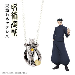 p VR΃lbNX Ė ANZT[ VR Aj ObY 󒍐Yi 킢