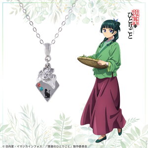 y񂹏iz򉮂̂ЂƂ育 lbNX LL ANZT[ 򉮂̂ЂƂ育 ObY 󒍐Yi 킢