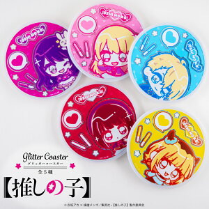 y̎qz F Aj Ob^[R[X^[ OSHINOKO ̂ LL R[X^[  LL R[X^[ ~ R[X^[ l q LbY CXg 킢